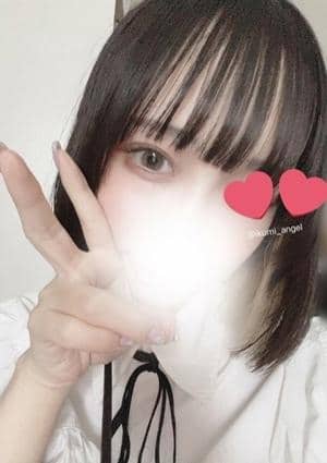 いくみの画像