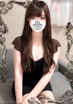 花岡なずなの画像