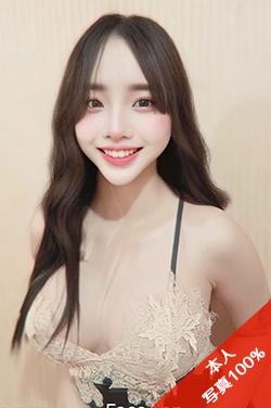 えりの画像