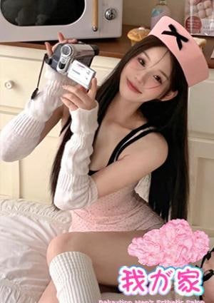 みみの画像