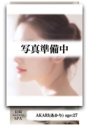 あかりの画像