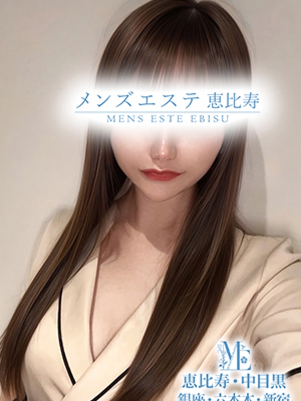 影山しほ | メンズエステ恵比寿・中目黒