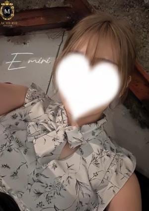 えみりの画像