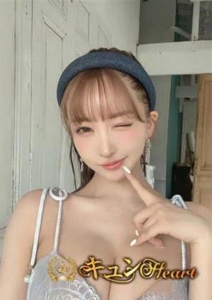 ひびきの画像