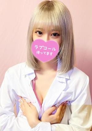 もねの画像