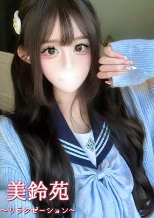 あやの画像
