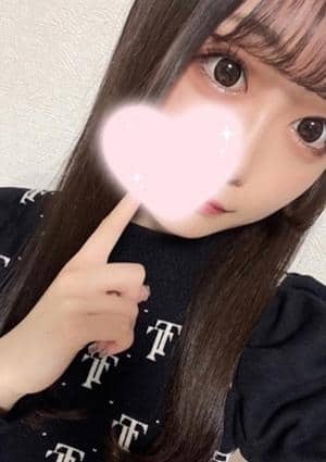 せりなの画像