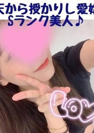 いぶき:ルックス保証の画像