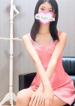ユナの画像