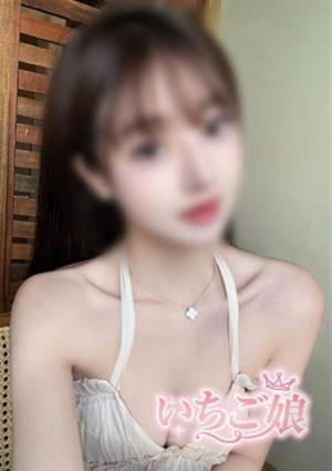 ゆゆの画像
