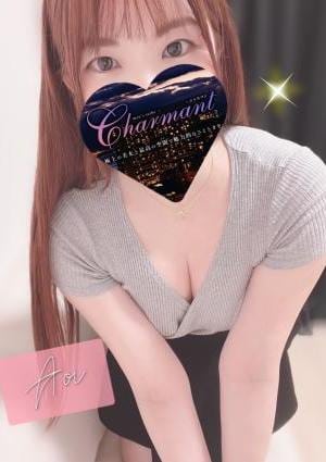 あおいの画像