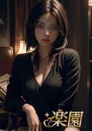 あみの画像
