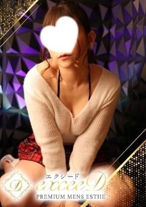 椛 ひなの画像