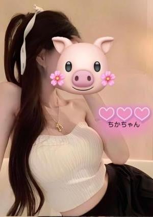 ちかの画像