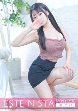 みづほの画像