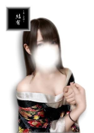 らむの画像