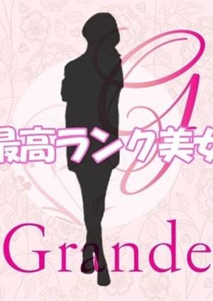 一ノ瀬かなの画像