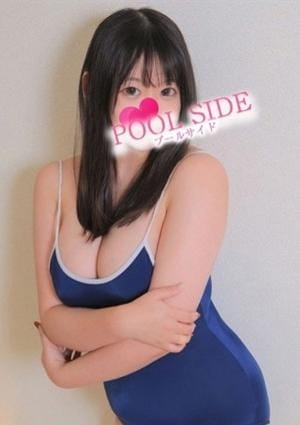 るなの画像