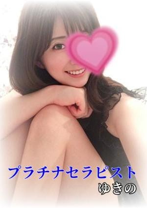 白井ゆきのの画像