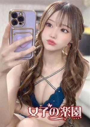 ももの画像