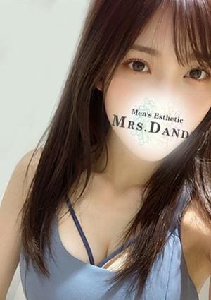 彩田ろしあの画像