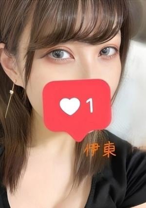 伊東の画像