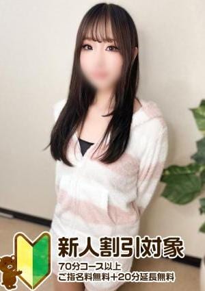 りねの画像