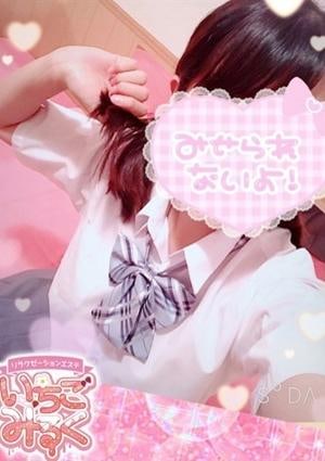 Sクラス候補☆のんの画像
