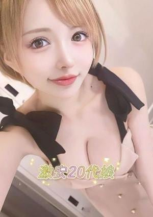 やよいの画像