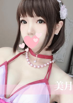 ランの画像