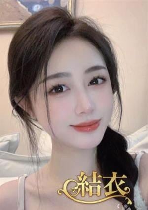 みるの画像
