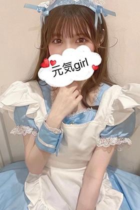 アアの画像
