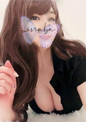稲葉 さよの画像