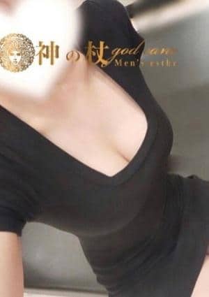 ここの画像