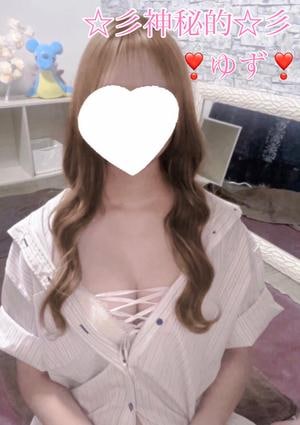 西田 ゆずの画像