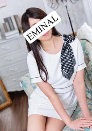 南(みなみ)の画像
