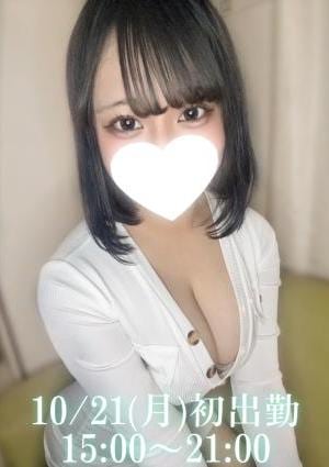 ありさの画像