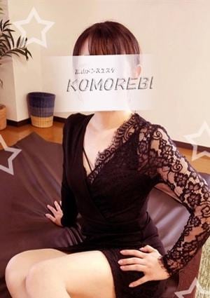 【ミセス】くみさんの画像