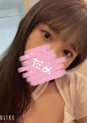 ひめかの画像