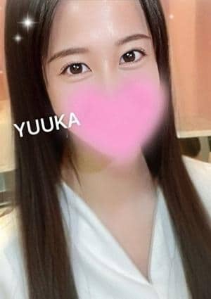 ゆうかの画像