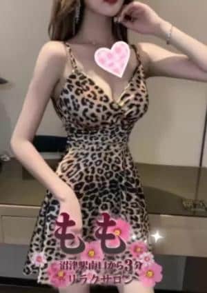 ゆゆの画像