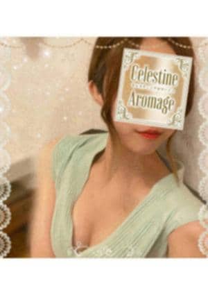 四ノ宮 あすかの画像