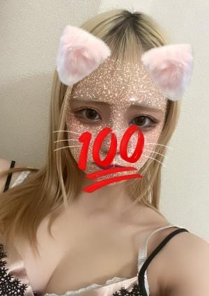 湊りさの画像