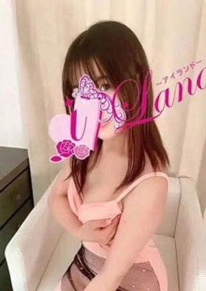 新垣(あらがき)の画像