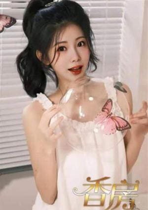 ゆみの画像