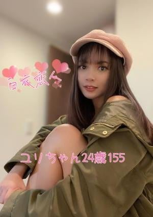 ユリの画像