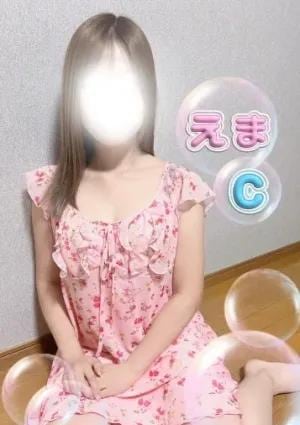 えまの画像