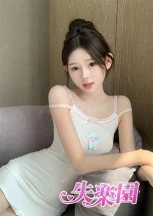 そらの画像