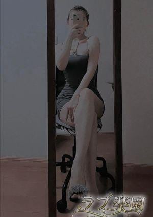 えみの画像