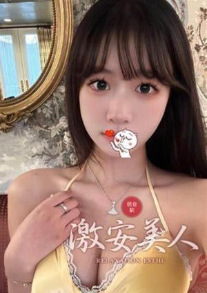 のぞみの画像